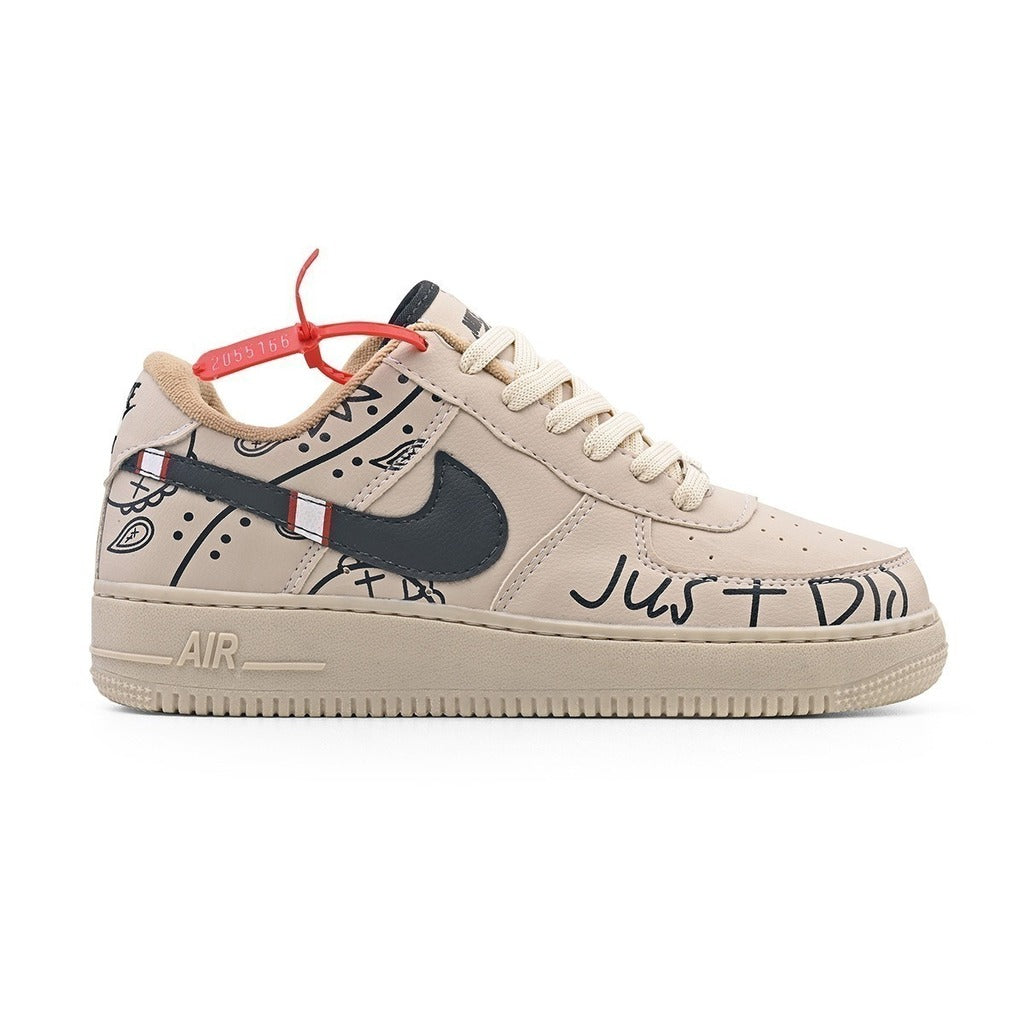 Nike Air Force Just Did