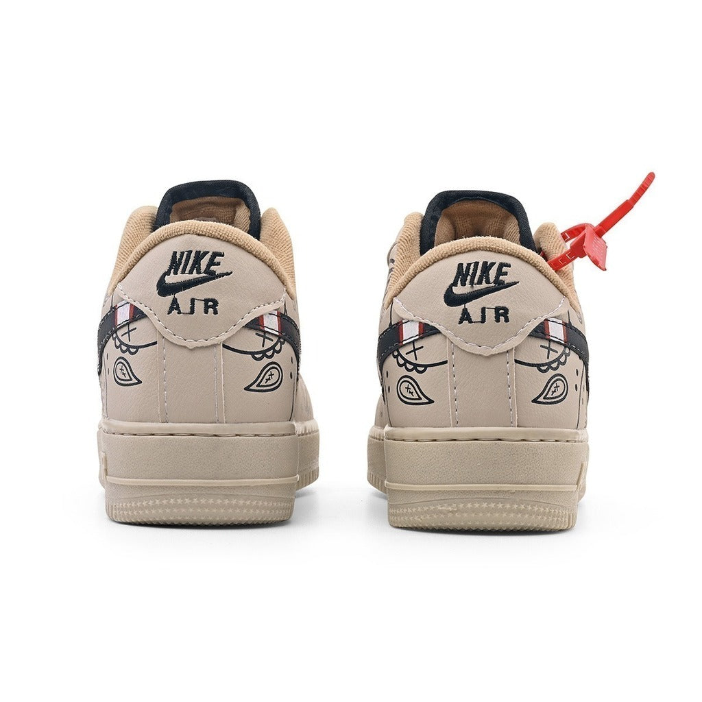 Nike Air Force Just Did
