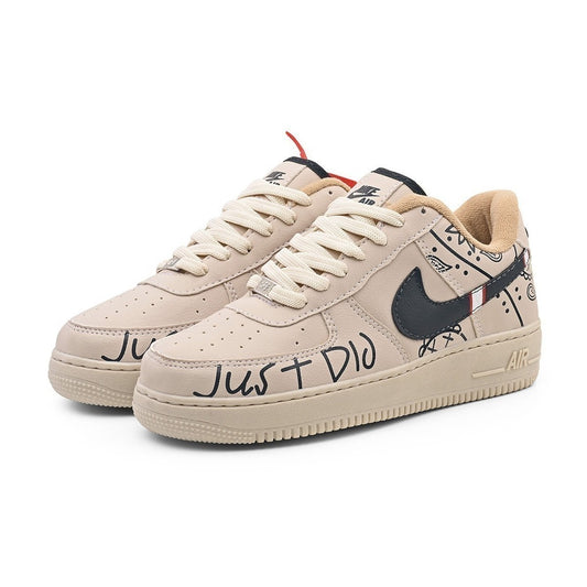 Nike Air Force Just Did